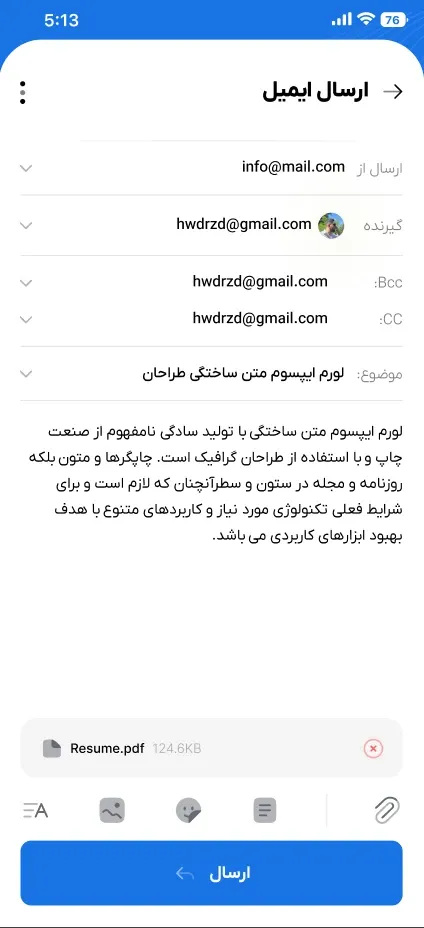 Rokh android application
